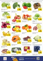 الانتقال إلى الصفحة 2 من 31