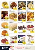 الانتقال إلى الصفحة 19 من 31