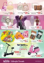 الانتقال إلى الصفحة 27 من 31