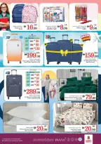 الانتقال إلى الصفحة 28 من 31