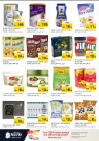 الانتقال إلى الصفحة 5 من 31