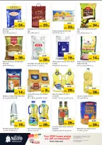 الانتقال إلى الصفحة 10 من 31