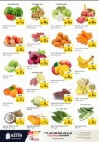 الانتقال إلى الصفحة 2 من 29