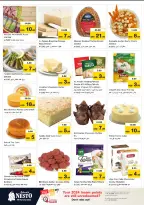 الانتقال إلى الصفحة 11 من 29