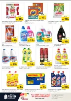 الانتقال إلى الصفحة 15 من 29