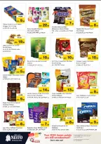 الانتقال إلى الصفحة 3 من 29