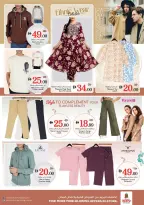 الانتقال إلى الصفحة 24 من 29