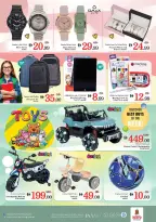 الانتقال إلى الصفحة 26 من 29