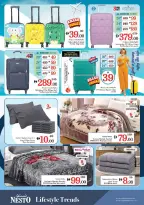 الانتقال إلى الصفحة 27 من 29