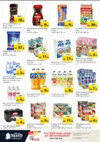 الانتقال إلى الصفحة 5 من 29