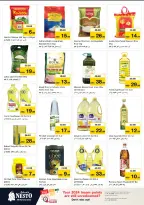 الانتقال إلى الصفحة 7 من 29