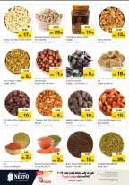 الانتقال إلى الصفحة 8 من 29