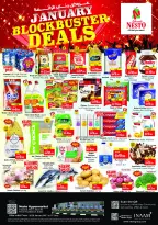 الانتقال إلى الصفحة 1 من 27