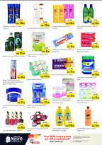 الانتقال إلى الصفحة 12 من 27