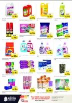 الانتقال إلى الصفحة 13 من 27