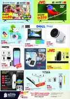 الانتقال إلى الصفحة 16 من 27