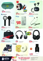 الانتقال إلى الصفحة 17 من 27