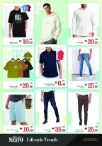 الانتقال إلى الصفحة 20 من 27