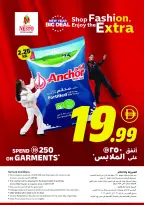 الانتقال إلى الصفحة 3 من 27