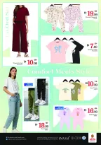 الانتقال إلى الصفحة 21 من 27