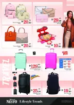 الانتقال إلى الصفحة 23 من 27