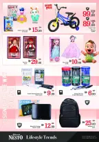 الانتقال إلى الصفحة 25 من 27