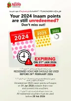 الانتقال إلى الصفحة 27 من 27