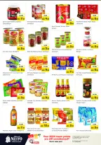 الانتقال إلى الصفحة 8 من 27