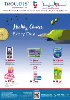 Trolleys supermarket UAE Offers from 8 to 14 January 2026 Healthy Choices