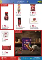 Trolleys supermarket UAE Offers from 8 to 14 January 2026 Healthy Choices