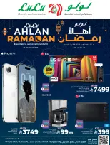 الانتقال إلى الصفحة 1 من 36