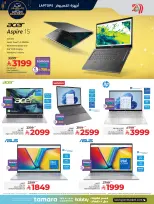 الانتقال إلى الصفحة 24 من 36