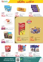 الانتقال إلى الصفحة 4 من 59