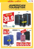 الانتقال إلى الصفحة 41 من 59