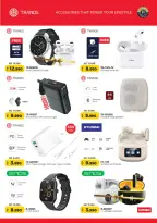 الانتقال إلى الصفحة 56 من 59