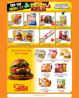 الانتقال إلى الصفحة 12 من 38