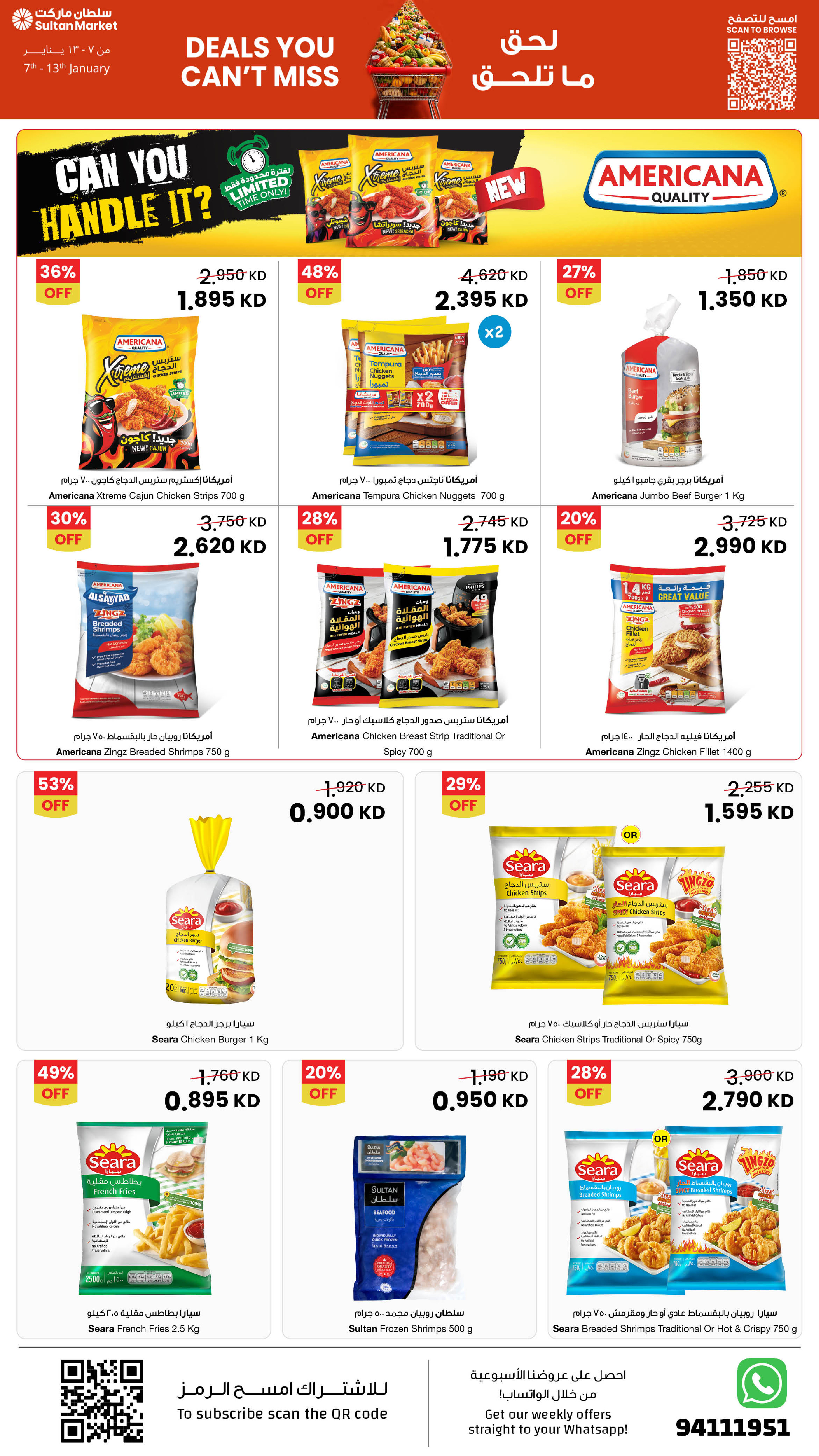 Ofertas de Centro Sultán Kuwait de 7 a 13 enero 2026 Ofertas que no te puedes perder