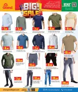 الانتقال إلى الصفحة 8 من 13