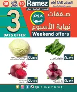 الانتقال إلى الصفحة 1 من 14