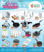 Mango Hypermarket Kuwait Offers from 7 to 13 January 2026 Winter Wonders Offers