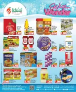 Mango Hypermarket Kuwait Offers from 7 to 13 January 2026 Winter Wonders Offers
