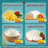 الانتقال إلى الصفحة 3 من 15