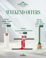 Offres Royal House Egypte de 8 à 10 janvier 2026 Offres week-end