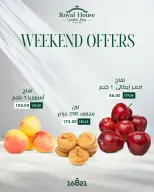 Offres Royal House Egypte de 8 à 10 janvier 2026 Offres week-end