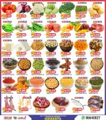 Aller à la page 4 sur 4