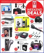 الانتقال إلى الصفحة 15 من 17