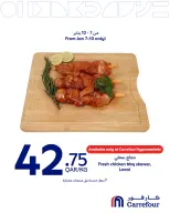 الانتقال إلى الصفحة 4 من 4