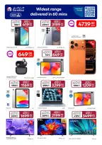 الانتقال إلى الصفحة 20 من 22