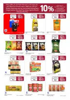 الانتقال إلى الصفحة 8 من 22