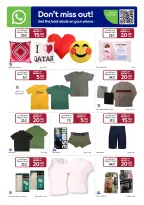 الانتقال إلى الصفحة 14 من 22